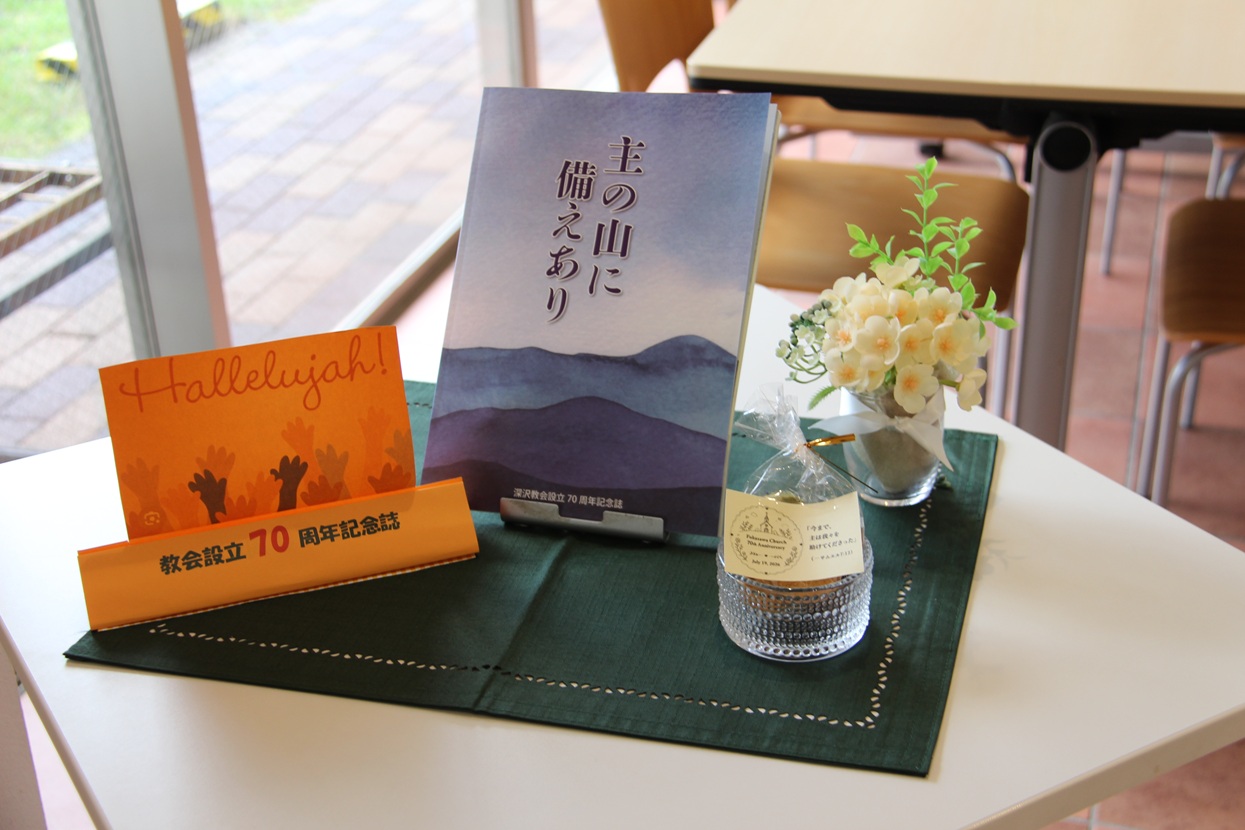 画像の説明