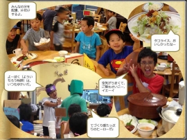 スライド4_0